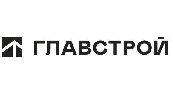 Главстрой